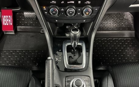 Mazda 6, 2014 год, 1 625 000 рублей, 15 фотография