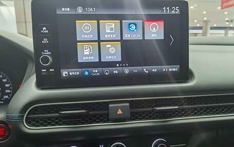 Honda HR-V, 2024 год, 2 966 006 рублей, 13 фотография