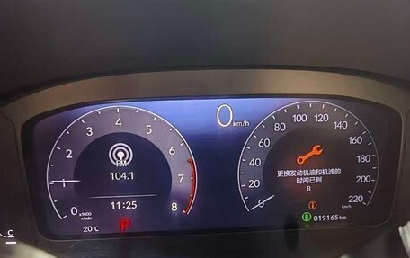 Honda HR-V, 2024 год, 2 966 006 рублей, 12 фотография