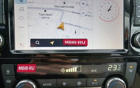 Nissan X-Trail, 2021 год, 2 750 000 рублей, 6 фотография