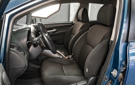 Toyota Auris II, 2007 год, 749 000 рублей, 10 фотография