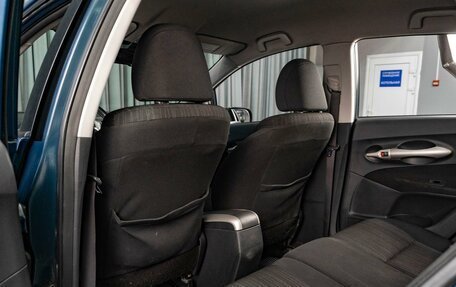 Toyota Auris II, 2007 год, 749 000 рублей, 11 фотография