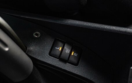 Toyota Auris II, 2007 год, 749 000 рублей, 15 фотография