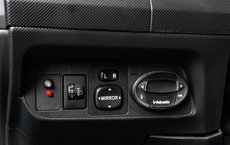 Toyota Auris II, 2007 год, 749 000 рублей, 16 фотография