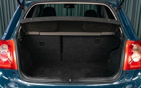 Toyota Auris II, 2007 год, 749 000 рублей, 17 фотография