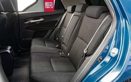 Toyota Auris II, 2007 год, 749 000 рублей, 9 фотография