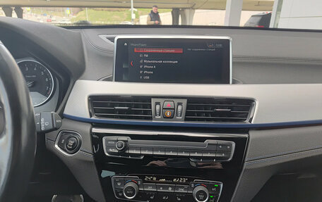 BMW X1, 2021 год, 3 790 000 рублей, 19 фотография