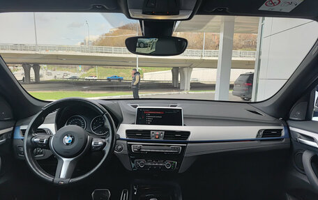 BMW X1, 2021 год, 3 790 000 рублей, 18 фотография