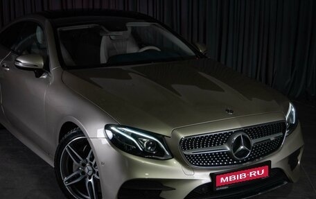 Mercedes-Benz E-Класс, 2017 год, 4 549 000 рублей, 6 фотография