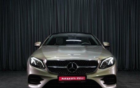 Mercedes-Benz E-Класс, 2017 год, 4 549 000 рублей, 7 фотография
