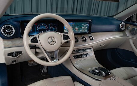 Mercedes-Benz E-Класс, 2017 год, 4 549 000 рублей, 9 фотография