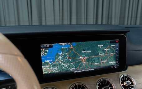 Mercedes-Benz E-Класс, 2017 год, 4 549 000 рублей, 18 фотография