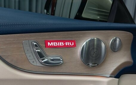 Mercedes-Benz E-Класс, 2017 год, 4 549 000 рублей, 14 фотография