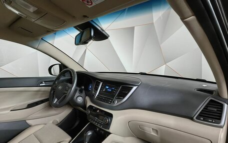 Hyundai Tucson III, 2016 год, 1 870 000 рублей, 13 фотография