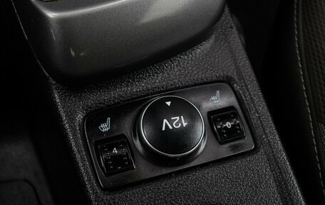 Ford Focus III, 2011 год, 600 000 рублей, 15 фотография