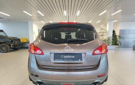 Nissan Murano, 2012 год, 1 159 000 рублей, 4 фотография