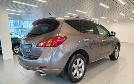 Nissan Murano, 2012 год, 1 159 000 рублей, 2 фотография