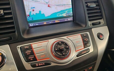 Nissan Murano, 2012 год, 1 159 000 рублей, 20 фотография