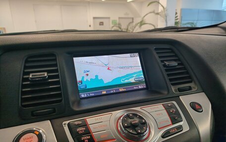 Nissan Murano, 2012 год, 1 159 000 рублей, 21 фотография