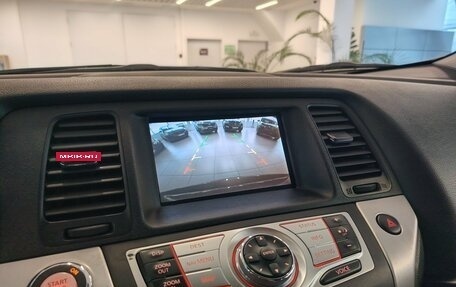 Nissan Murano, 2012 год, 1 159 000 рублей, 22 фотография