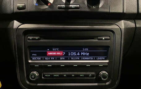 Skoda Fabia II, 2013 год, 550 000 рублей, 11 фотография