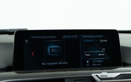 BMW 3 серия, 2017 год, 2 279 050 рублей, 18 фотография