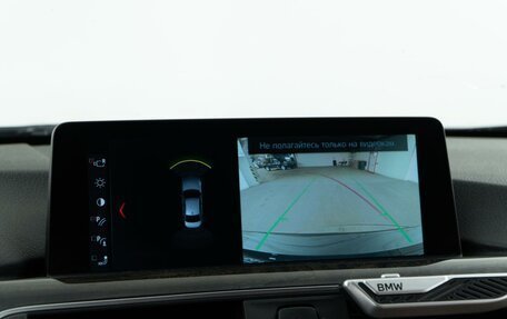 BMW 3 серия, 2017 год, 2 279 050 рублей, 19 фотография