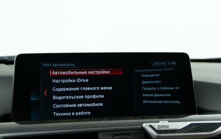 BMW 3 серия, 2017 год, 2 279 050 рублей, 22 фотография