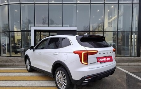 Haval Jolion, 2026 год, 2 799 000 рублей, 8 фотография
