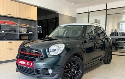MINI Countryman I (R60), 2012 год, 1 450 000 рублей, 1 фотография