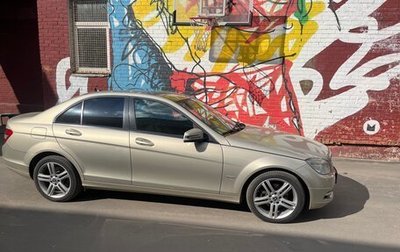Mercedes-Benz C-Класс, 2010 год, 1 100 000 рублей, 1 фотография