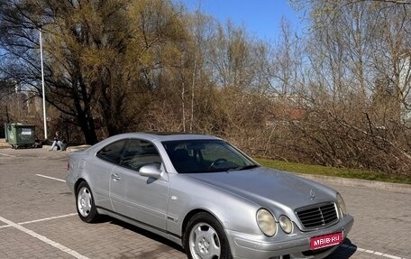 Mercedes-Benz CLK-Класс, 1998 год, 450 000 рублей, 1 фотография