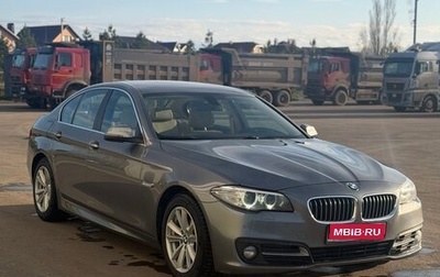 BMW 5 серия, 2015 год, 1 850 000 рублей, 1 фотография