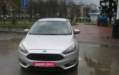 Ford Focus III, 2017 год, 1 370 000 рублей, 1 фотография