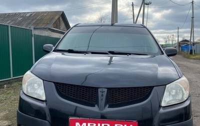 Pontiac Vibe II, 2002 год, 1 050 000 рублей, 1 фотография