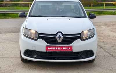 Renault Logan II, 2016 год, 690 000 рублей, 1 фотография