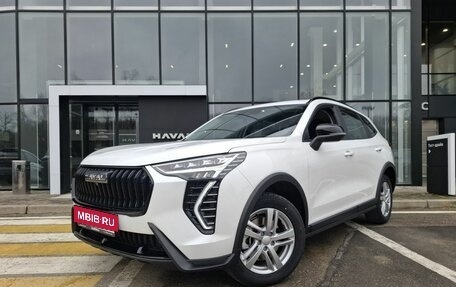 Haval Jolion, 2026 год, 2 599 000 рублей, 1 фотография