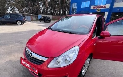 Opel Corsa D, 2007 год, 400 000 рублей, 1 фотография