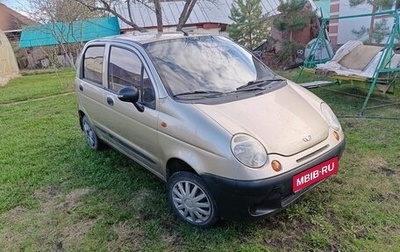 Daewoo Matiz I, 2012 год, 115 000 рублей, 1 фотография