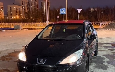 Peugeot 307 I, 2006 год, 158 000 рублей, 1 фотография