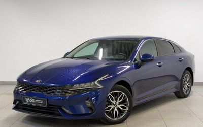 KIA K5, 2021 год, 2 899 000 рублей, 1 фотография