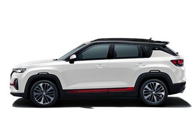 Changan CS35 Plus, 2025 год, 2 839 900 рублей, 1 фотография