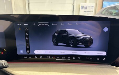 Audi Q5, 2026 год, 6 990 000 рублей, 26 фотография