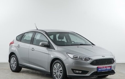 Ford Focus III, 2017 год, 1 169 444 рублей, 1 фотография