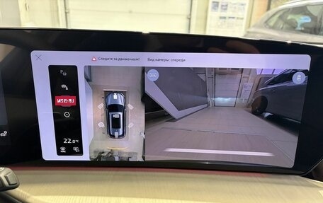 Audi Q5, 2026 год, 6 990 000 рублей, 22 фотография