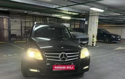 Mercedes-Benz GLK-Класс, 2012 год, 1 600 000 рублей, 1 фотография