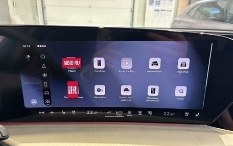 Audi Q5, 2026 год, 6 990 000 рублей, 20 фотография