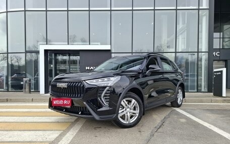 Haval Jolion, 2026 год, 2 599 000 рублей, 1 фотография