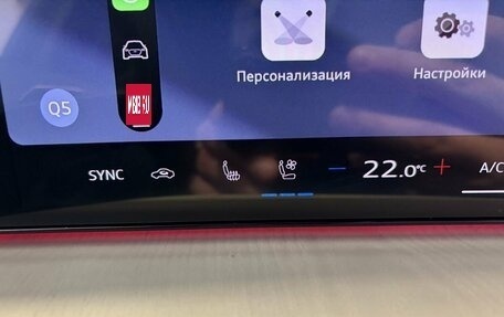 Audi Q5, 2026 год, 6 990 000 рублей, 31 фотография