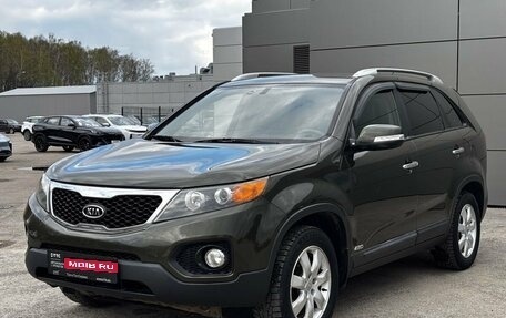 KIA Sorento II рестайлинг, 2010 год, 1 179 000 рублей, 1 фотография